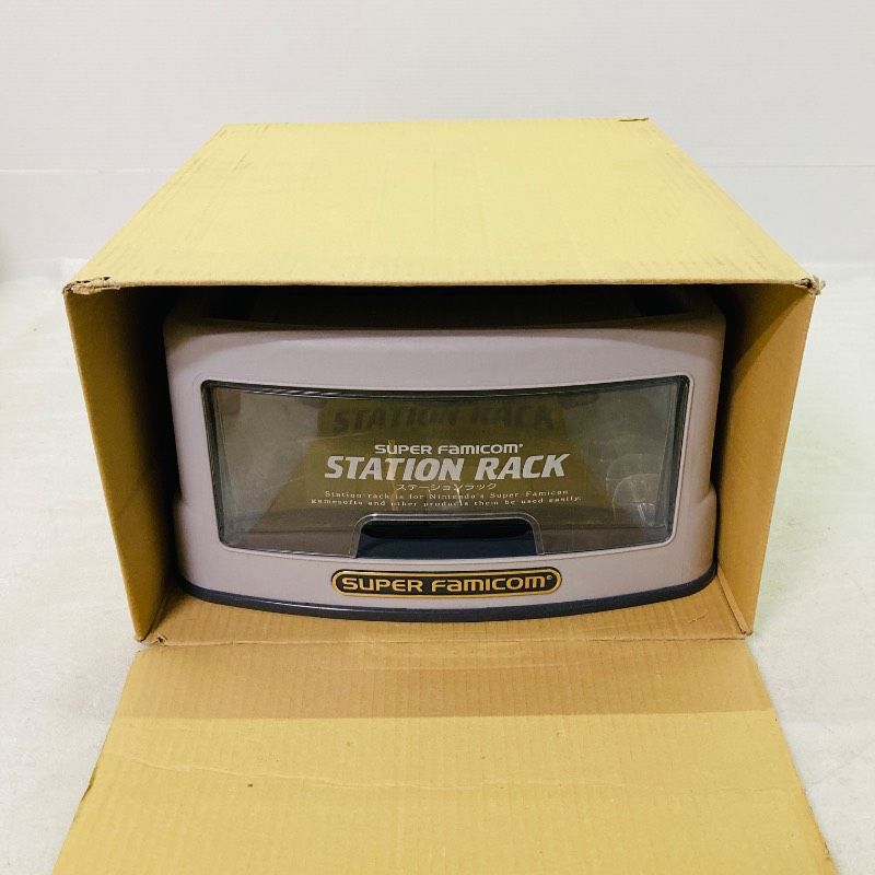 スーパーファミコン 専用収納ラック ステーションラック スーパー