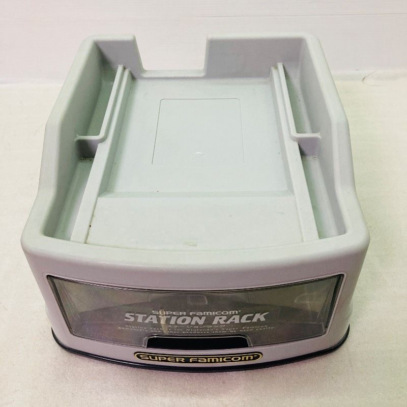 スーパーファミコン 専用収納ラック ステーションラック スーパー