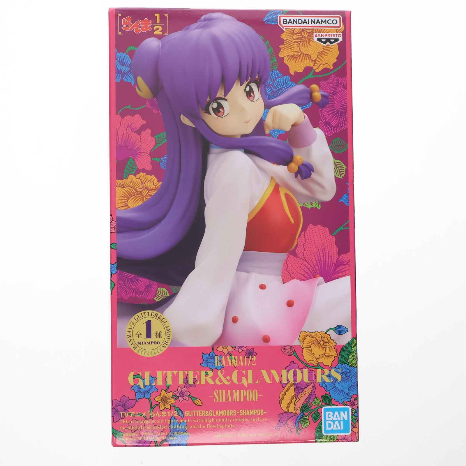 シャンプー らんま1/2 GLITTER&GLAMOURS-SHAMPOO- フィギュア プライズ 