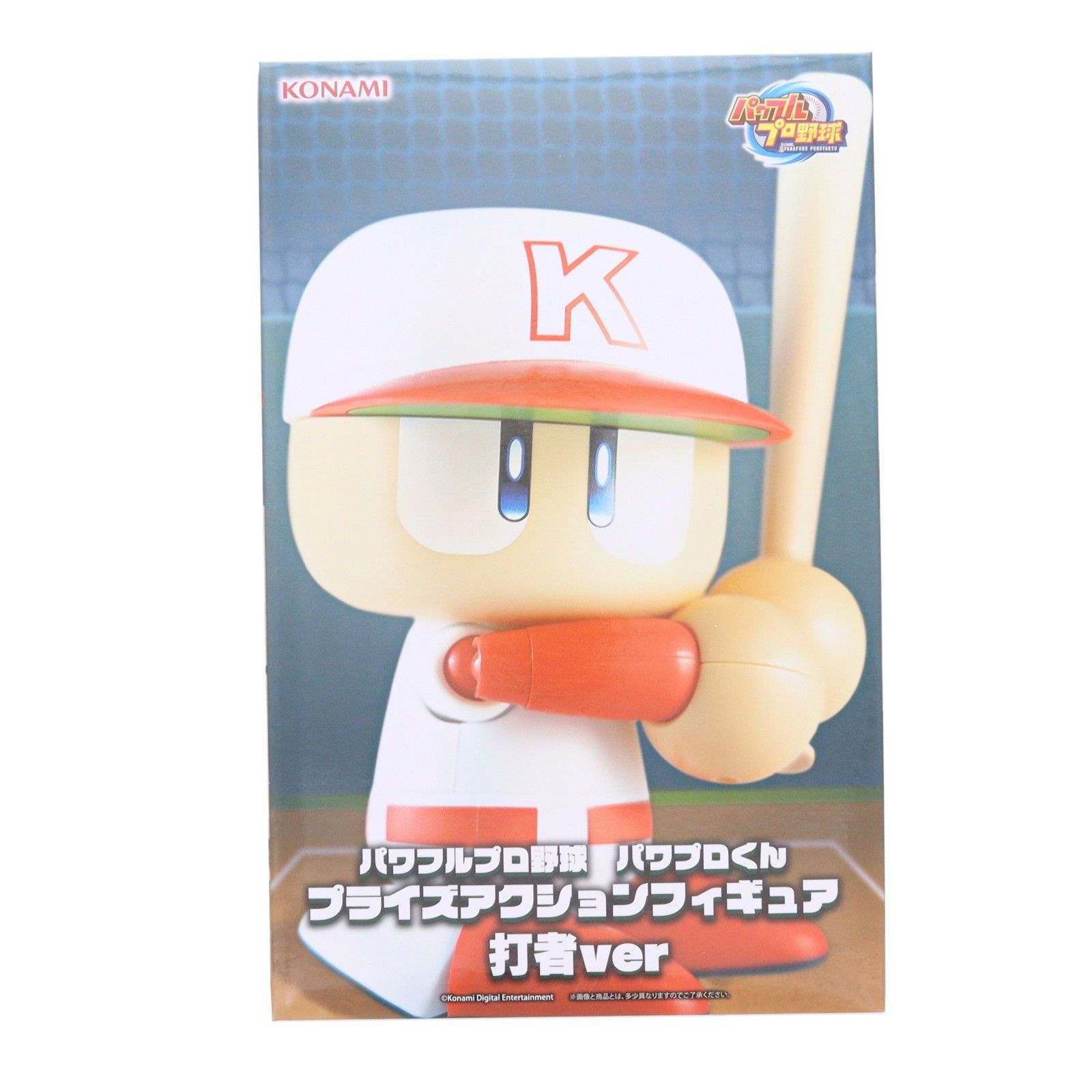 パワプロくん パワフルプロ野球 プライズアクションフィギュア 打者ver