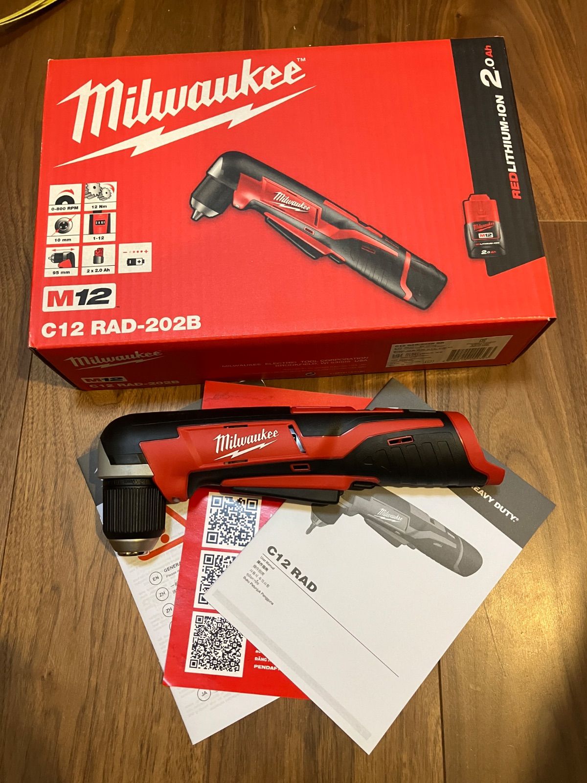 セールM12電動アングルドリルミルウォーキー milwaukee