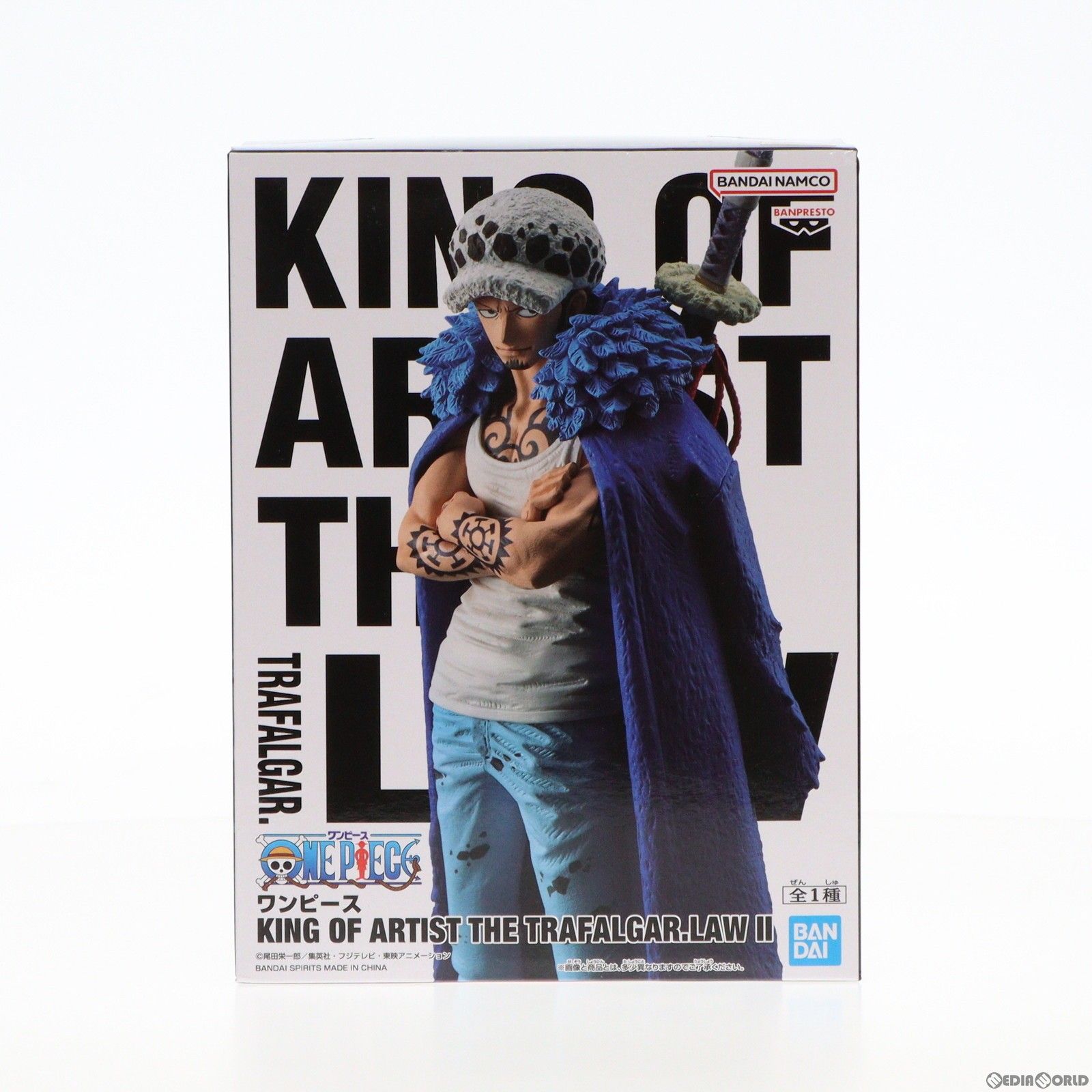 トラファルガー・ロー ワンピース KING OF ARTIST THE TRAFALGAR.LAW 
