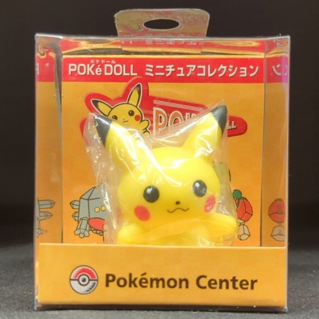 ポケモンセンター ポケドールミニチュアコレクション