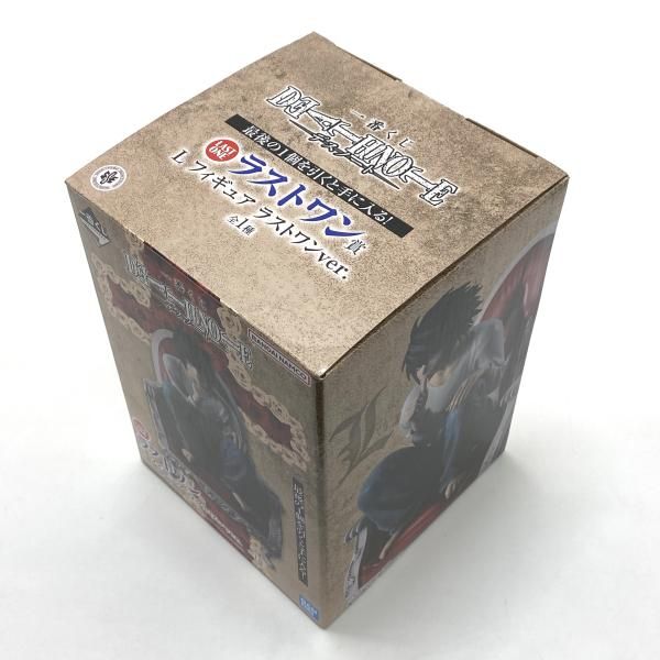 OneMall provides Mercari products: 【中古】【開封】L ラストワンver