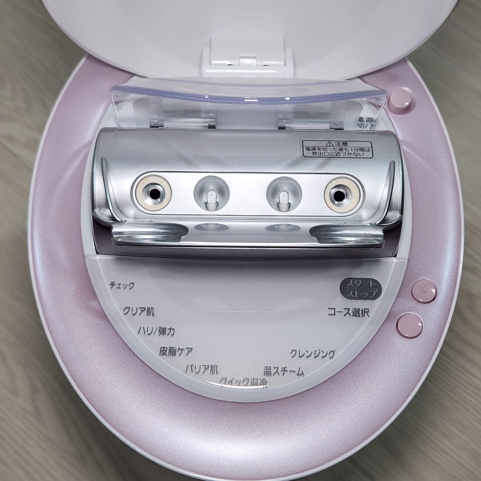美容家電 Panasonic スチーマー ナノケア EH-CSA9A W温冷エステタイプ 
