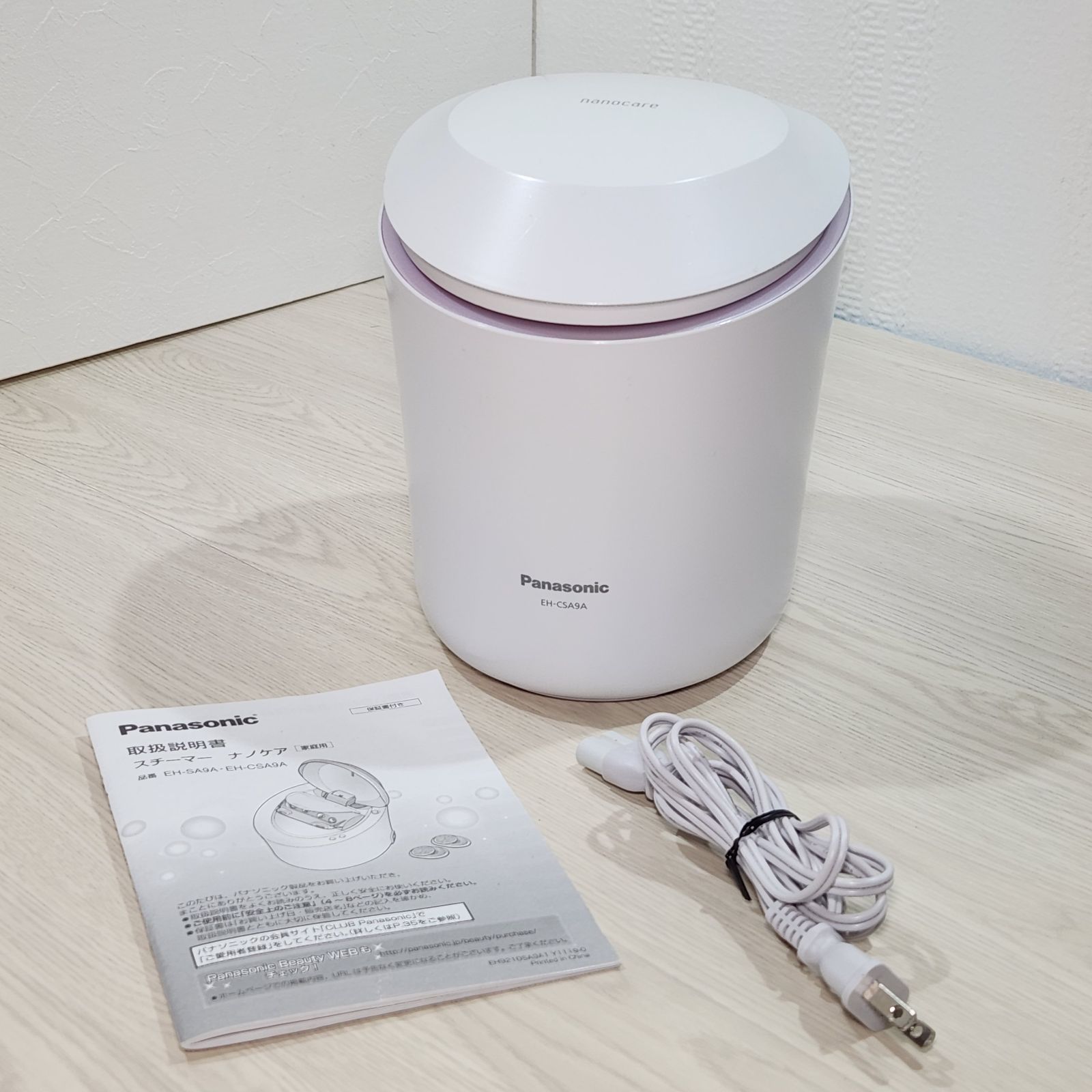 スチーマー ナノケア Panasonic パナソニック EH-CSA9A 公式通販 EH