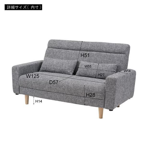 約幅150cm グレー