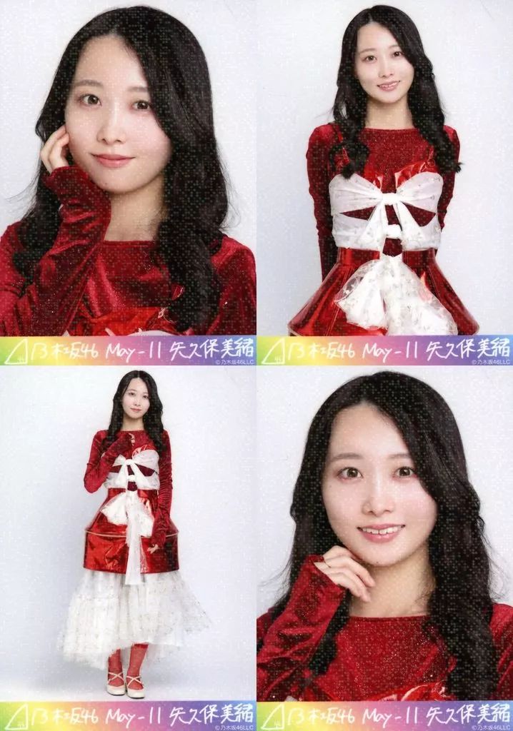 中古】生写真(乃木坂46) ◇乃木坂46/矢久保美緒/「乃木坂46 2025.May