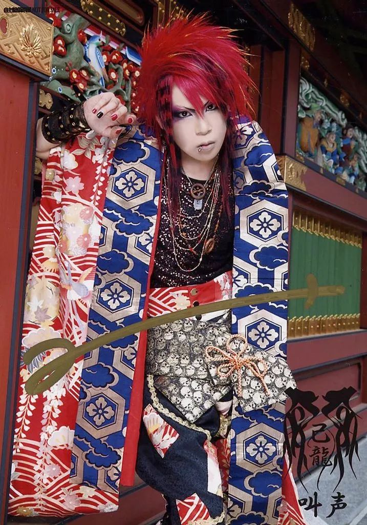 中古】生写真(男性) ☆己龍/酒井参輝/直筆サイン入り/CD「叫声」自主盤