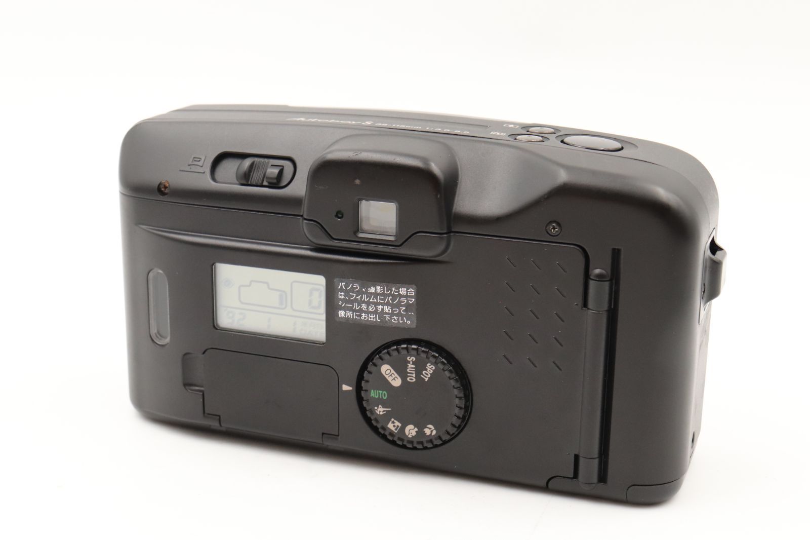 美品☆Canon キャノン Autoboy S PANORAMA オートボーイ S パノラマ
