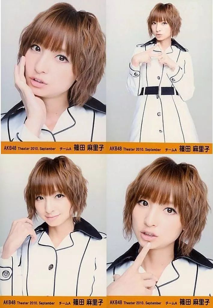 中古】生写真(AKB48・SKE48) ◇篠田麻里子/劇場トレーディング生写真