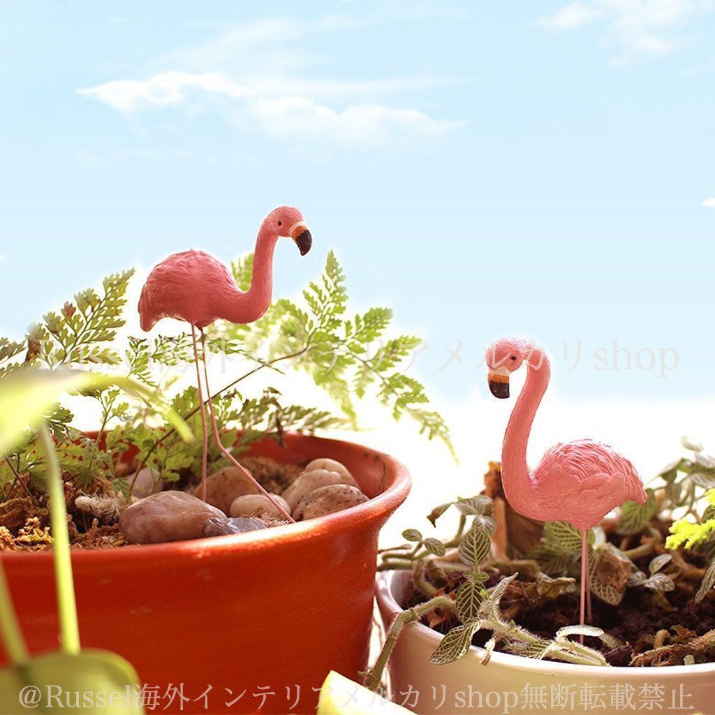 ガーデンオブジェ フラミンゴ 4匹セット ピンク 土に刺せる 装飾 