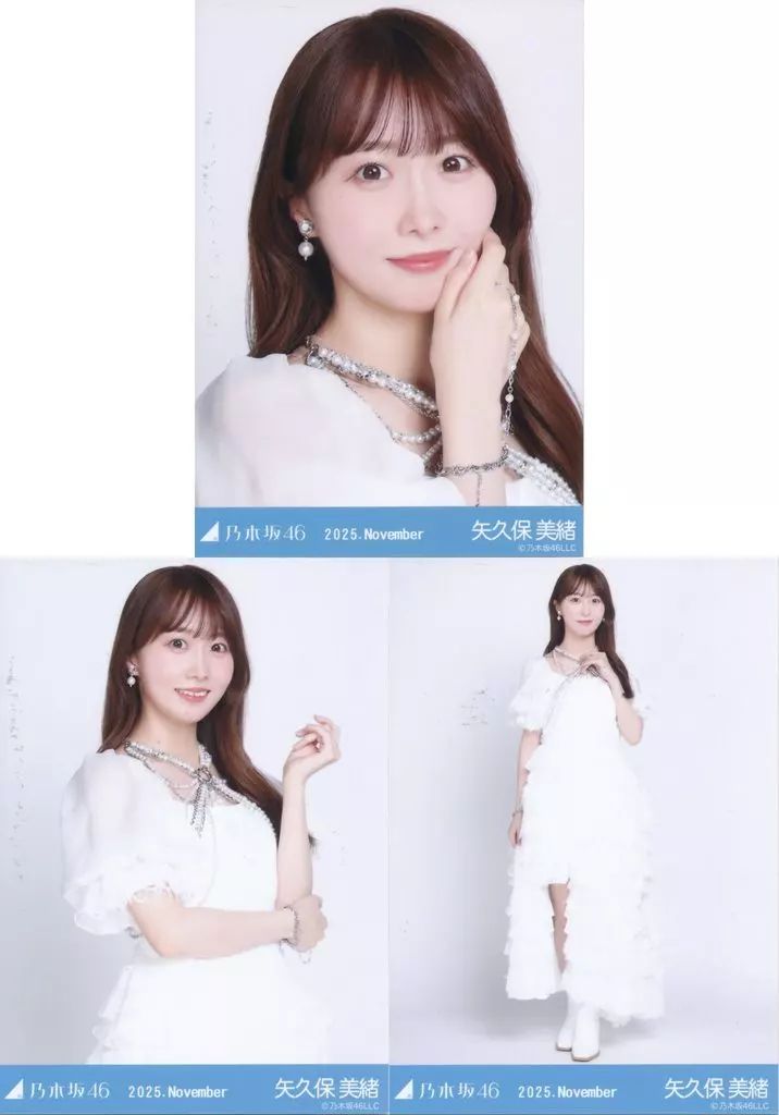 中古】生写真(乃木坂46) ◇乃木坂46/矢久保美緒/「乃木坂46 2025