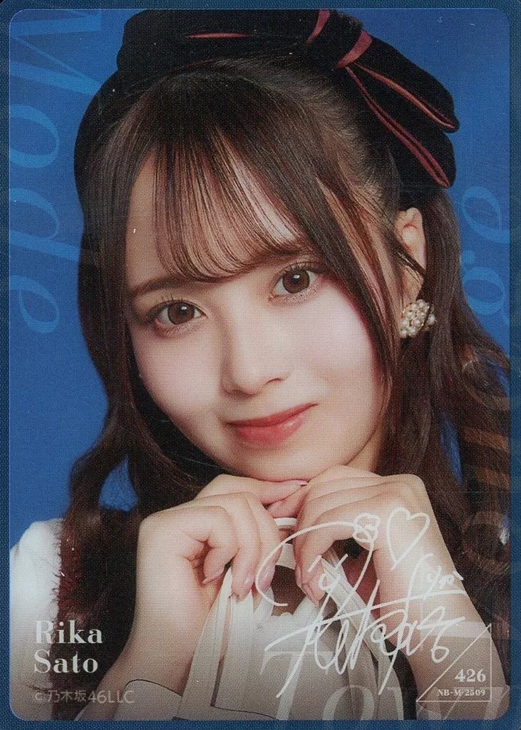 中古】コレクションカード(乃木坂46) 426[レア]：乃木坂46/佐藤