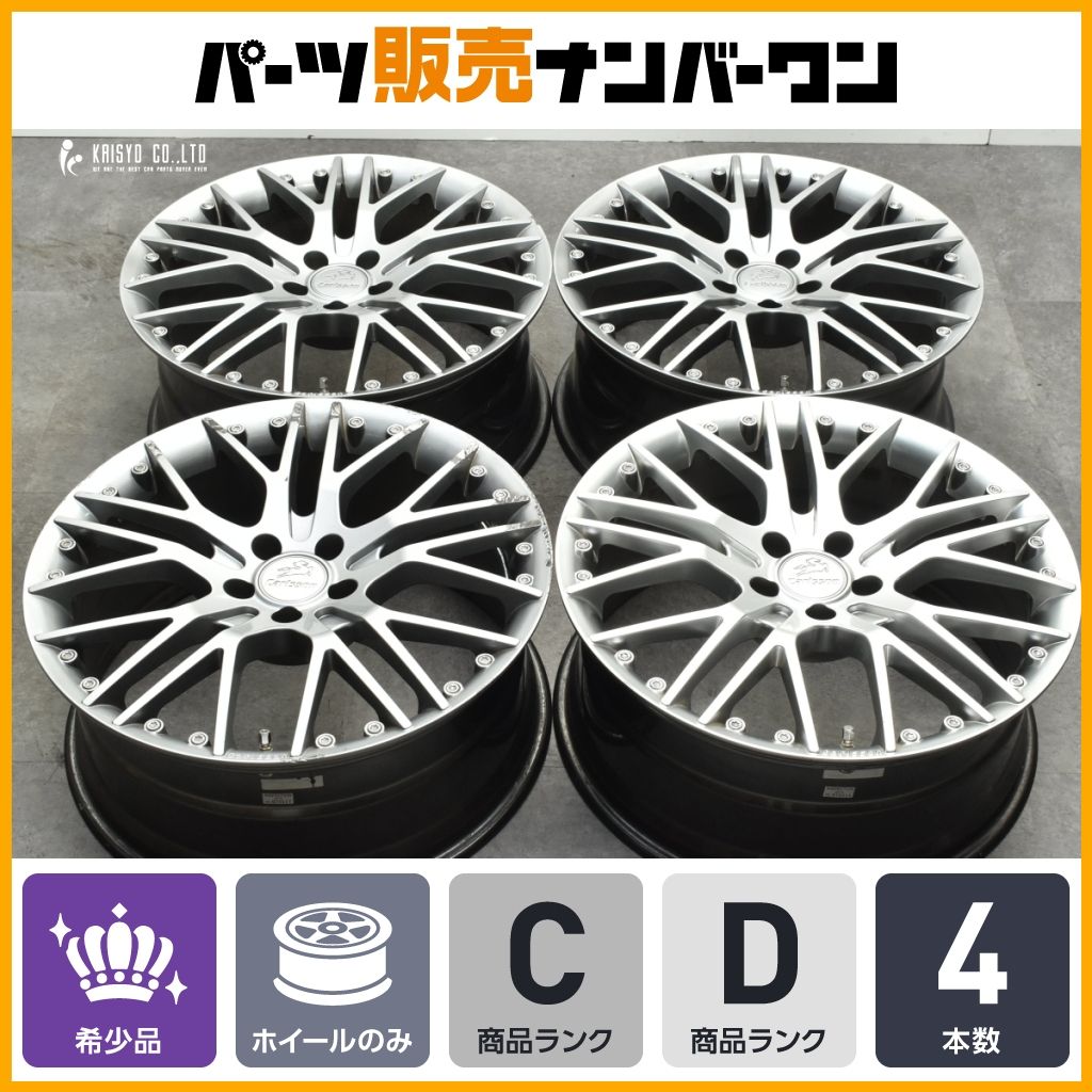大人気ホイール】Calsson カールソン 1/10X RSF ブリリアント 