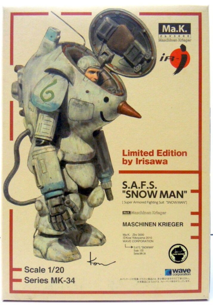 ウェーブ 1/20スケール サフス スノーマンver イリサワ流通限定