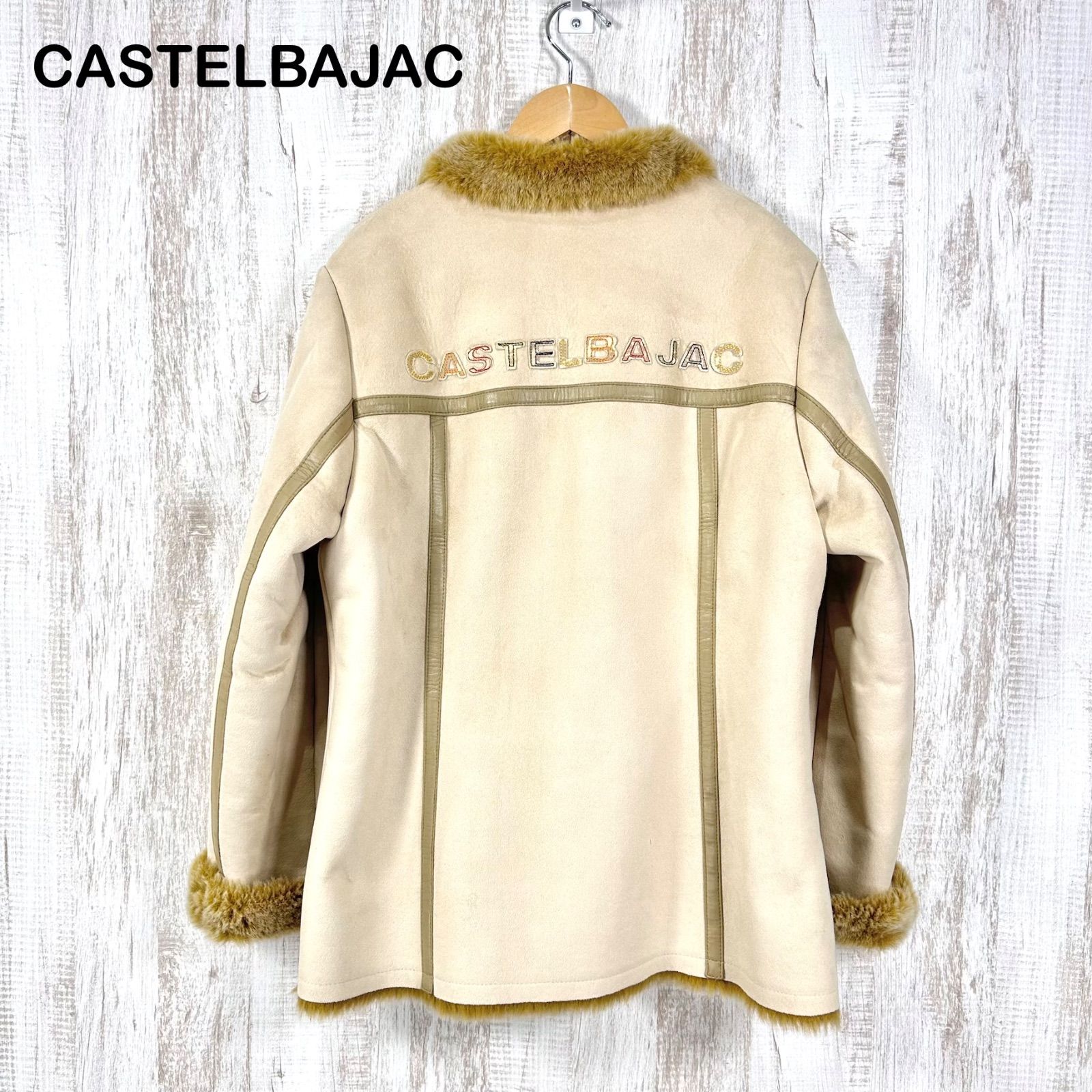CASTELBAJAC カステルバジャック バックロゴ スエード ボリューム 