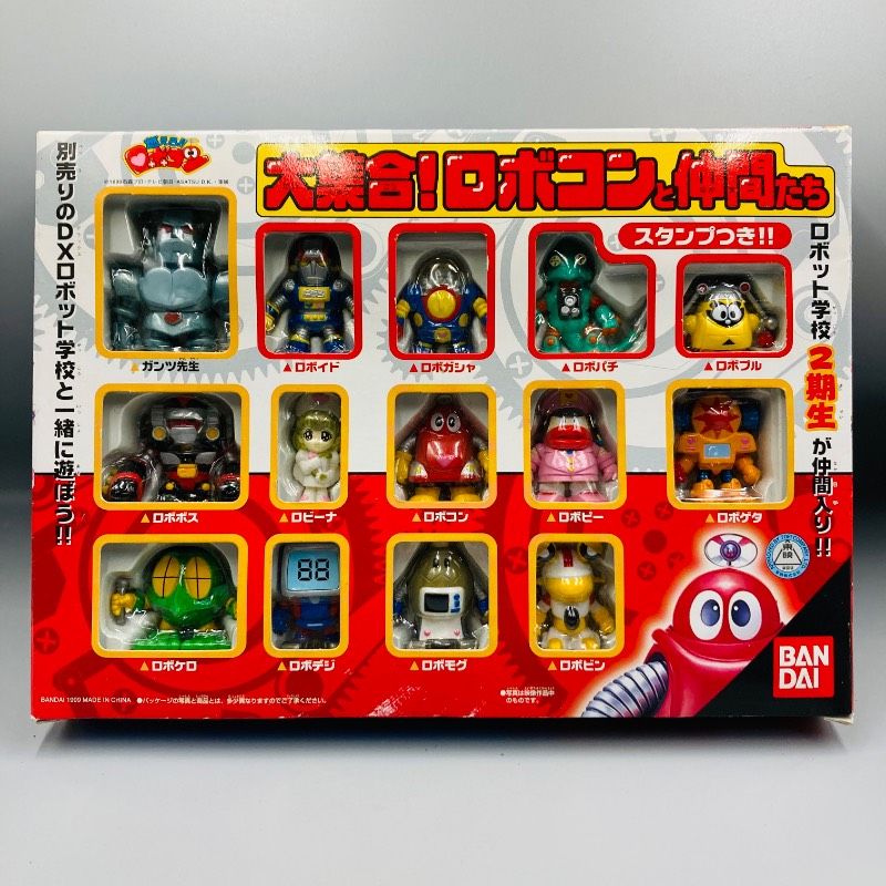 燃えろ!!ロボコン 大集合！ロボコンと仲間たち スタンプ付き!! BANDAI