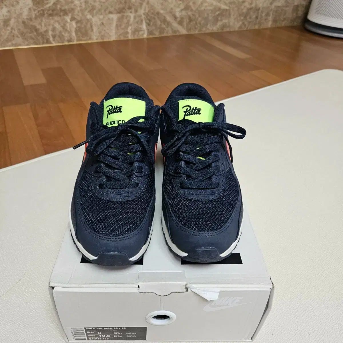 ナイキ x patta エアマックス90/95 27.0cm - メルカリ