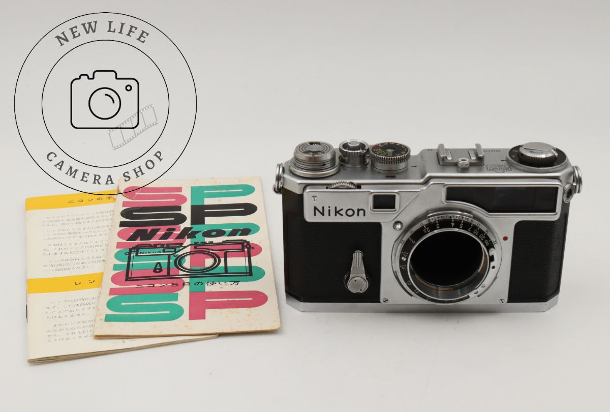 ニコン Nikon SP 後期 ボディ 622万台 フィルムレンジファインダー 美品☆Nikon ニコン SP 後期 ボディ レンジファインダー フィルム