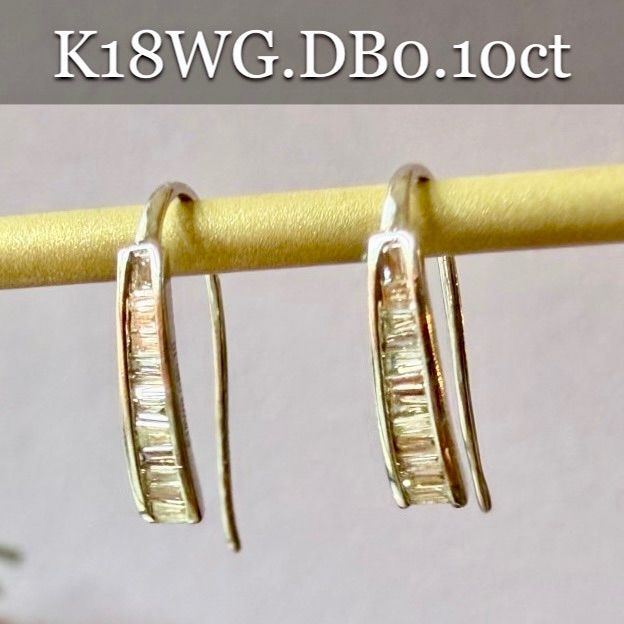K18WG*バケットカットダイヤモンドフックピアス*ホワイトゴールド K18WG*バケットカットダイヤモンドフックピアス*ホワイトゴールド