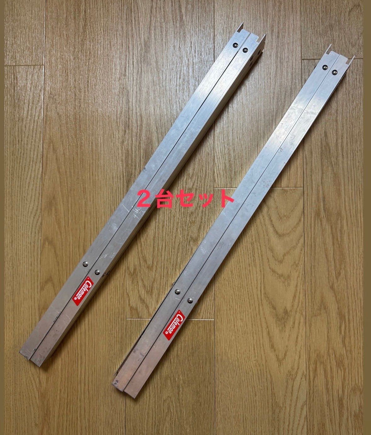 2台セット　旧ロゴ　Coleman コールマン HIGH STAND ハイスタンド　箱付き（モデル：149-5411）