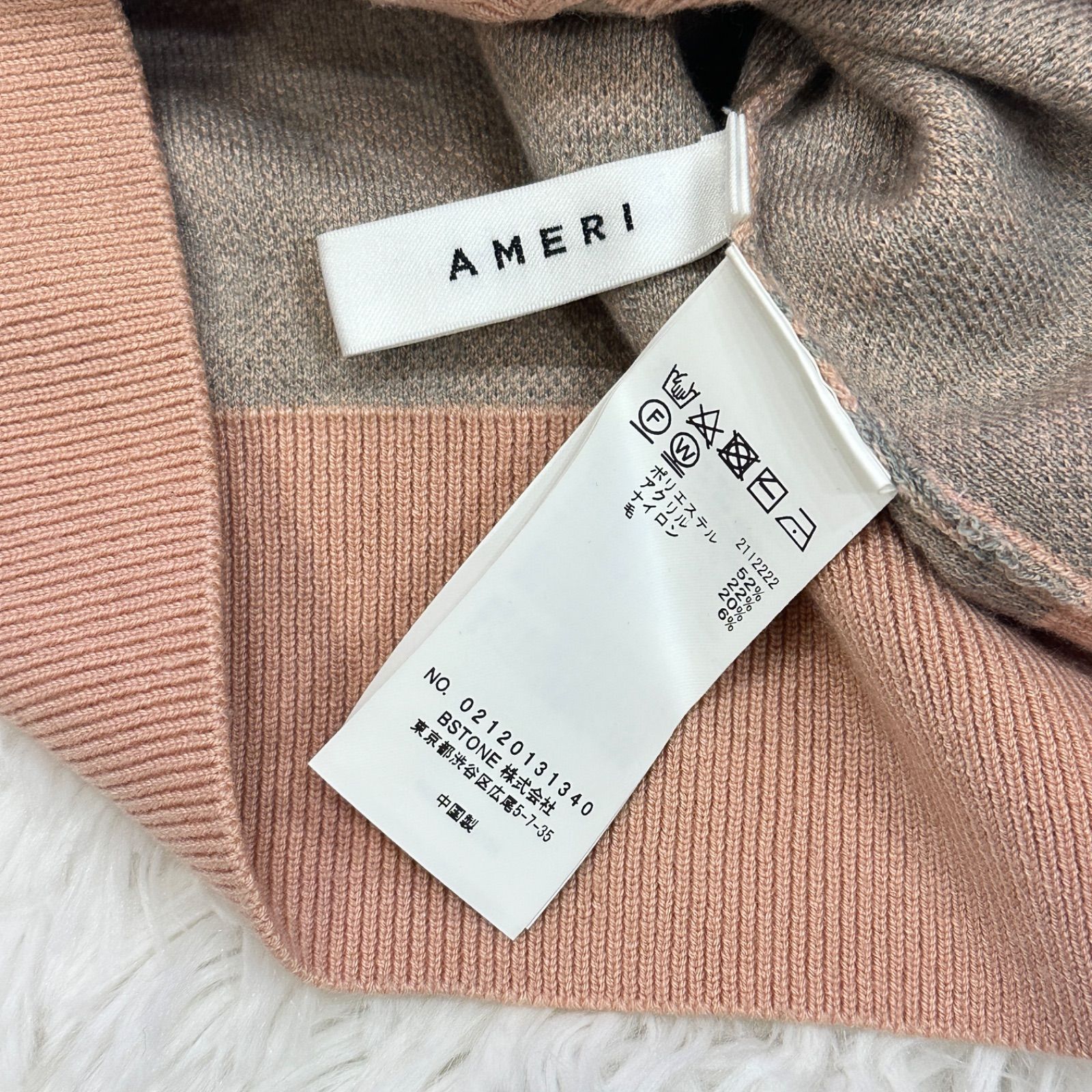 美品】AMERI 2WAY MARBLE PETIT KNIT アメリ アメリヴィンテージ