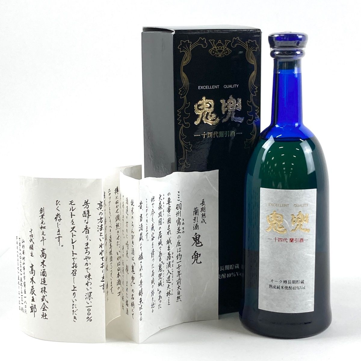 【十四代蘭引酒　鬼兜】 ⚫︎稀少なブルーボトル ⚫︎未開封 十四代 蘭引酒 鬼兜 ブルーボトル 米焼酎 720ml - メルカリ