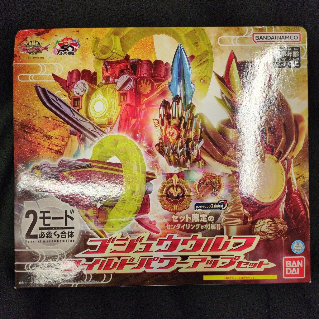 新品，最新作 【中古】衣類その他(男性アイドル) 水曜どうでしょう