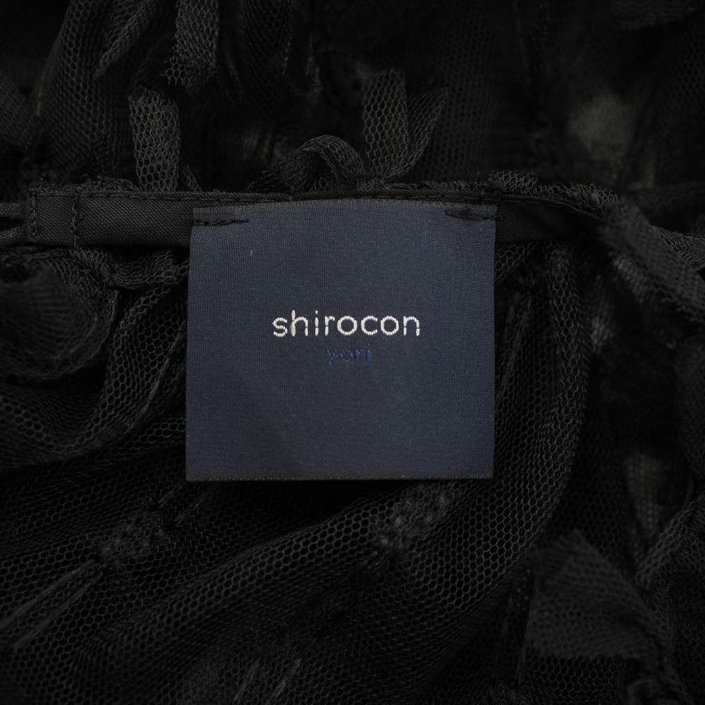 ヨリ yori シロコン shirocon リボンチュールジレ ベスト プルオーバー