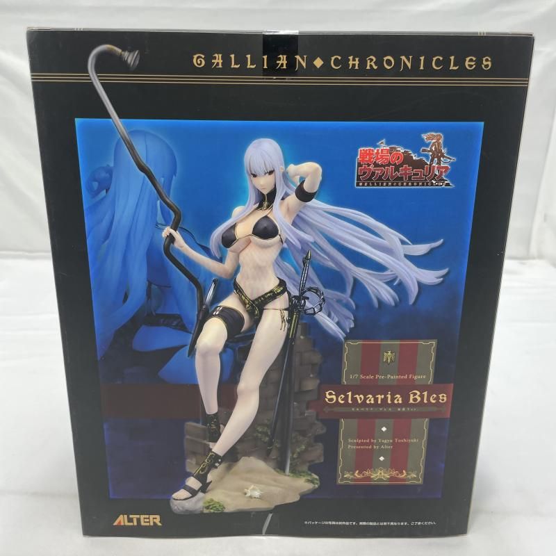 中古】未開封)ALTER セルベリア・ブレス 水着Ver. 1/7スケール 