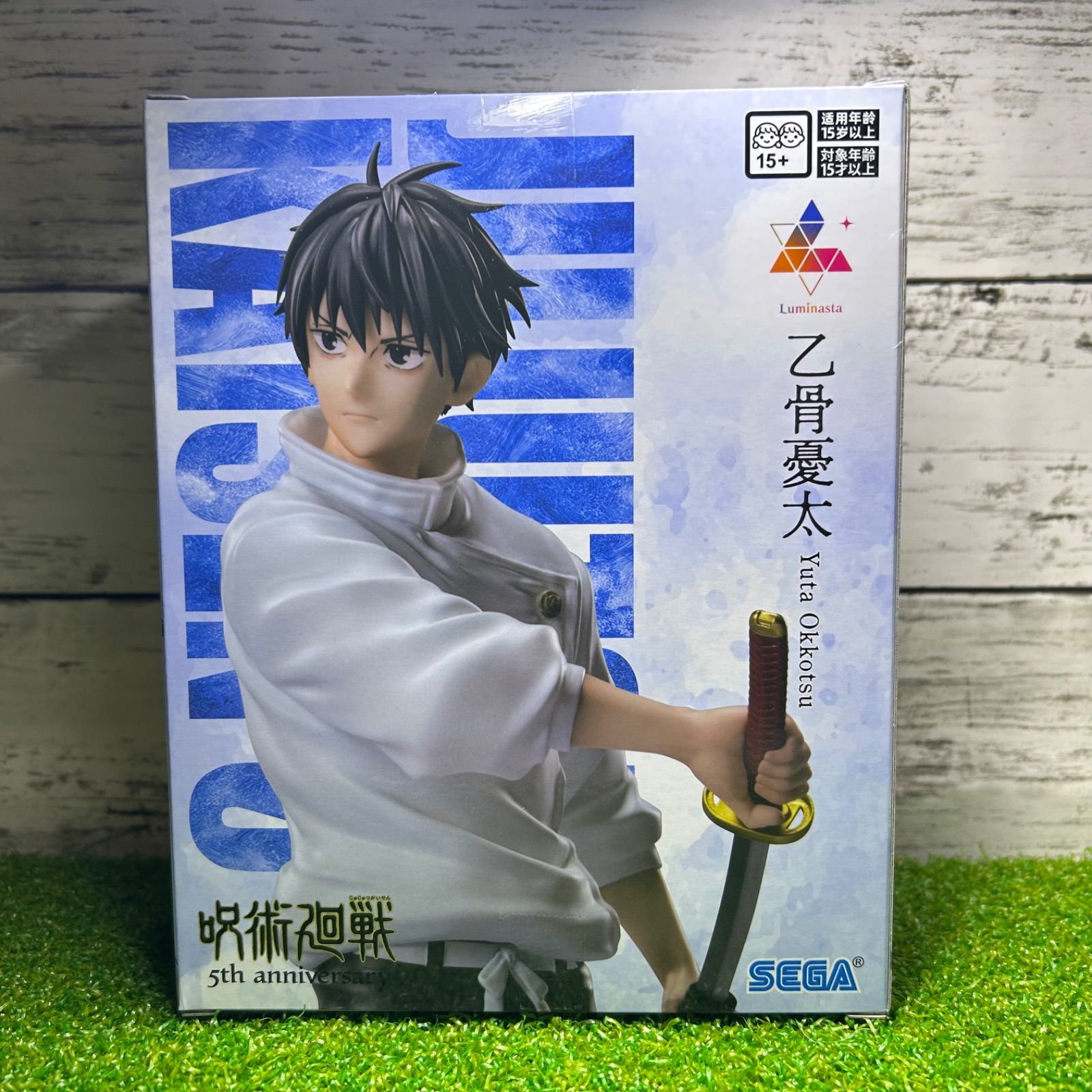 SEGA セガ 呪術廻戦 5周年 Luminasta 乙骨憂太 フィギュア ラウンド
