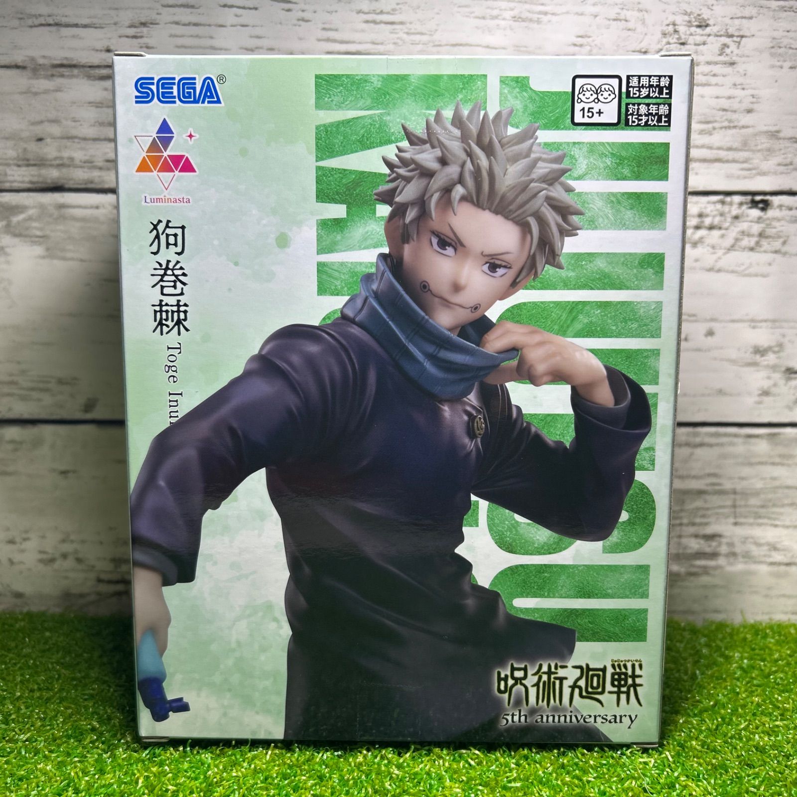 SEGA セガ 呪術廻戦 5周年 Luminasta 狗巻棘 フィギュア ラウンドワン