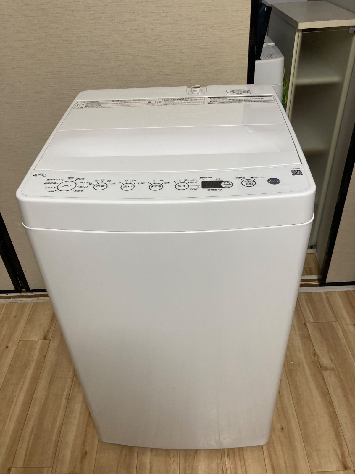超お薦め品‼️分解洗浄済み‼️ハイアール洗濯機6kg2025年 新生活応援！】全自動洗濯機 Haier（ハイアール） 6.0kg JW-U61MK 2025