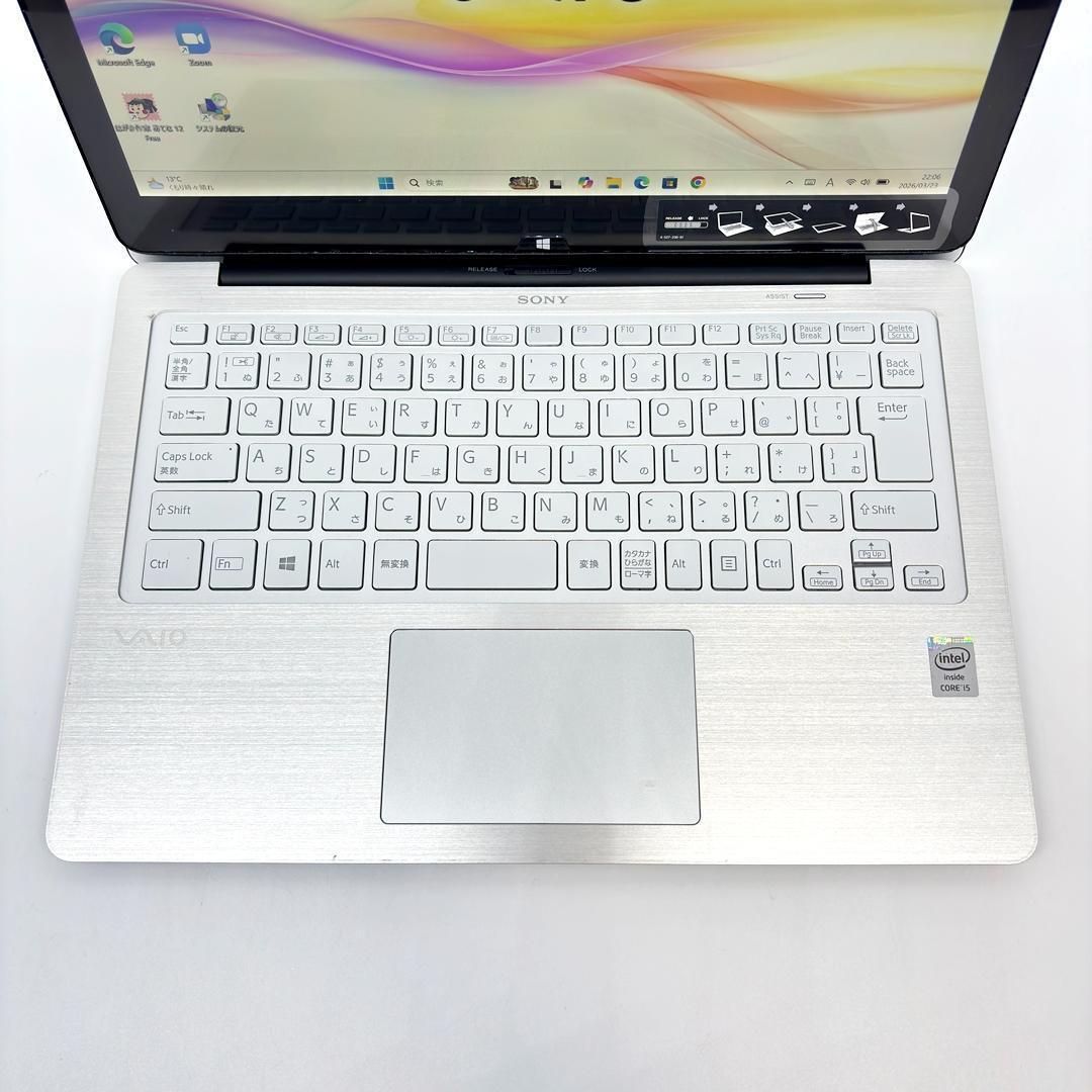 SONY VAIO ノートパソコン Corei5 SSD Win11 D6 【公式通販】