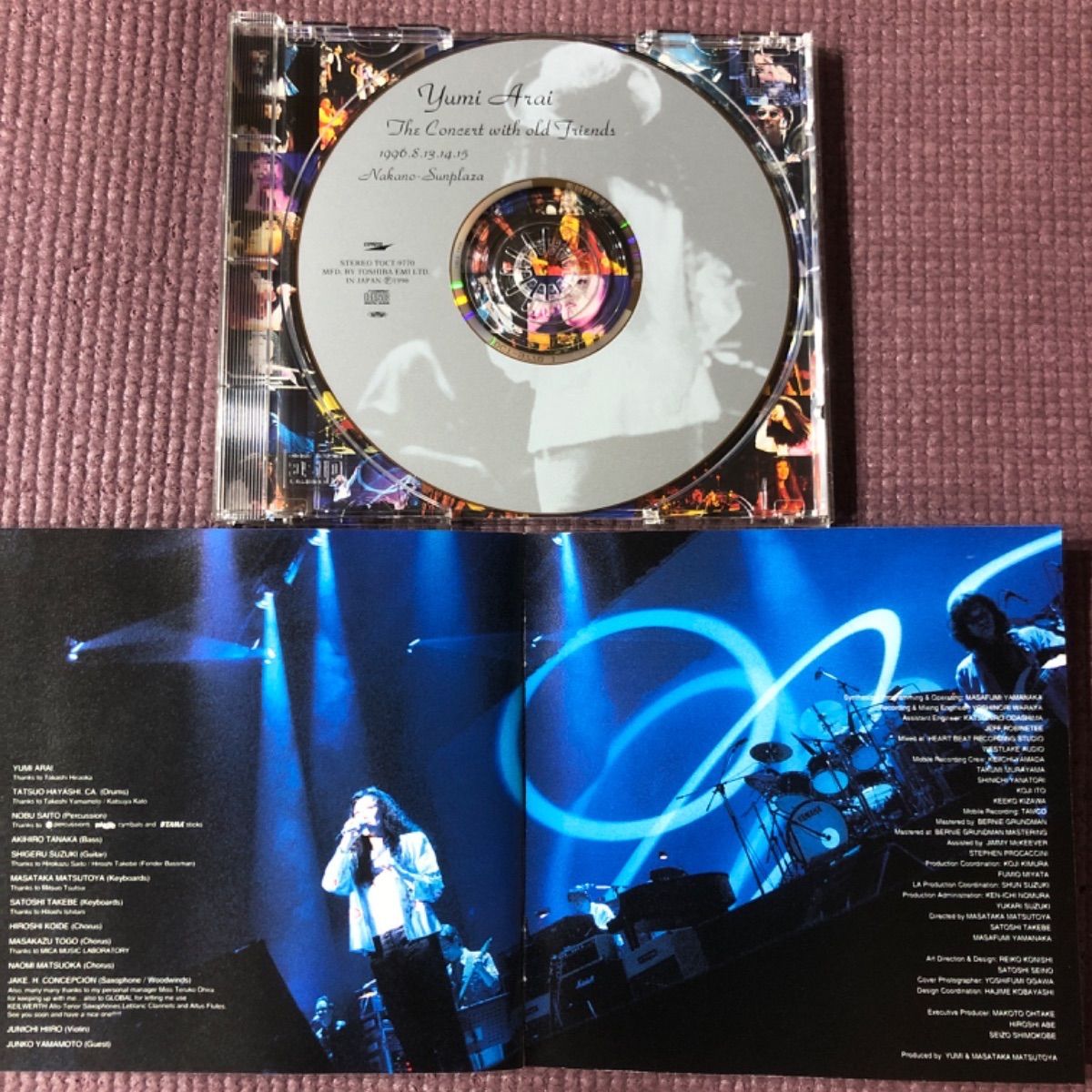荒井由実〈松任谷由実〉ライブアルバム『Yumi Arai The Concert with