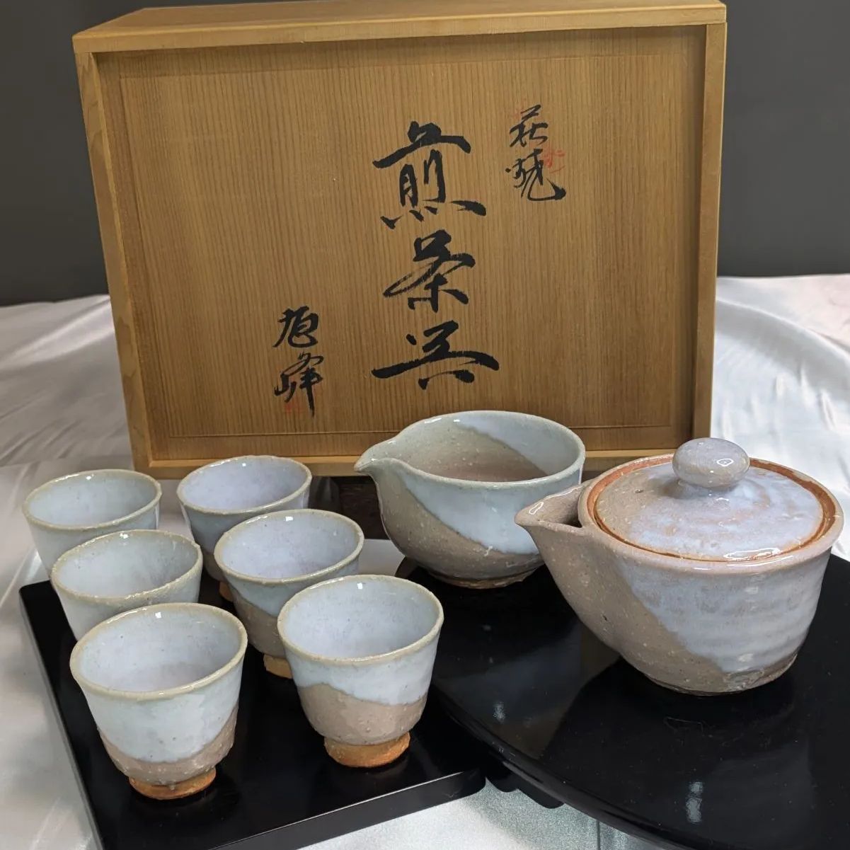 時代煎茶器 宝瓶 宝塚焼 萩焼 煎茶碗 茶盆 セット 時代煎茶器 宝瓶 宝塚焼 萩焼 煎茶碗 茶盆 セット 【公式通販】