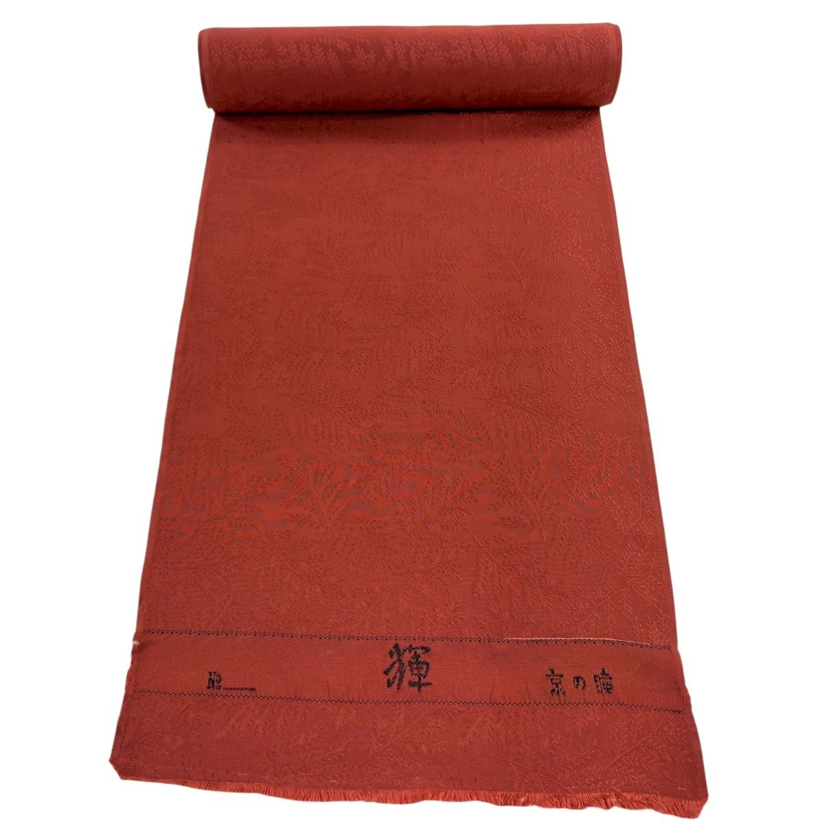 反物 優品 羽織 羽尺 和総コート 地紋 赤茶 正絹 【中古 反物 優品 羽織 羽尺 和総コート 地紋 赤茶 正絹 【中古