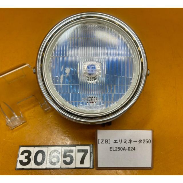 [ZB 30657]@カワサキ KAWASAKI エリミネーター250 EL250A-024 ヘッドライト 裏面錆あり