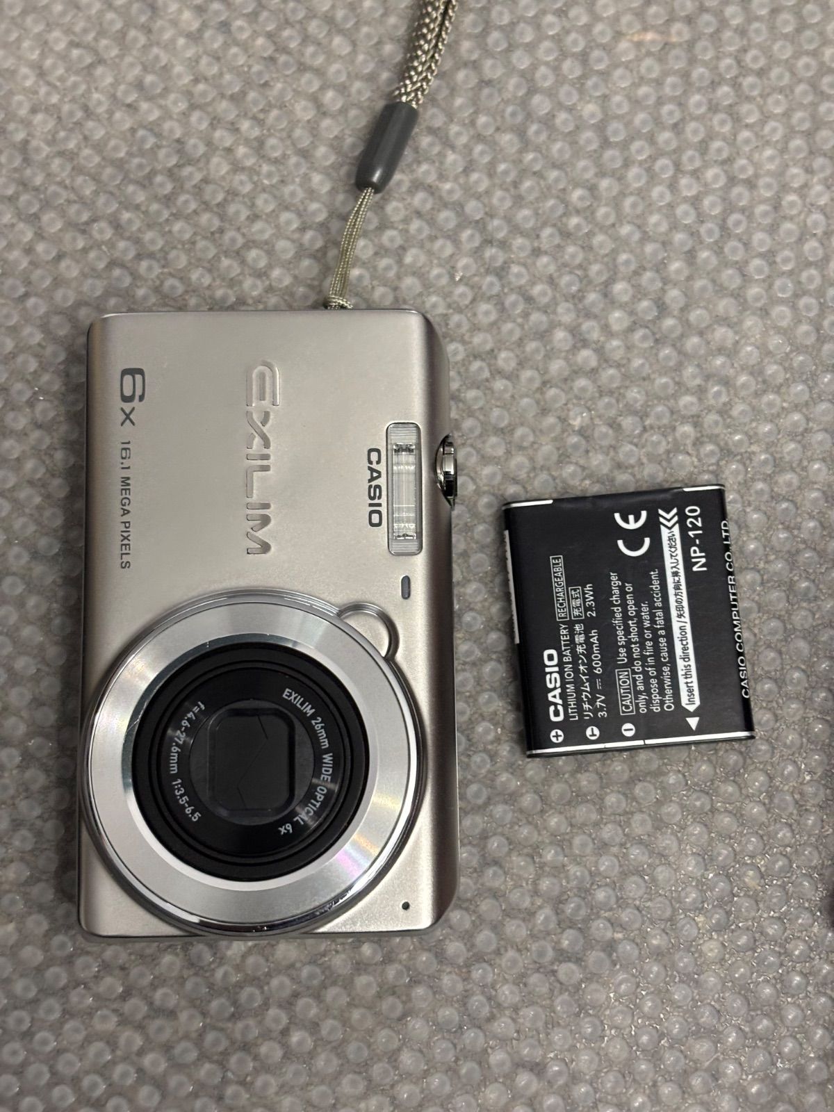 CASIO EXILM EX-ZS26 26023662 【公式通販】