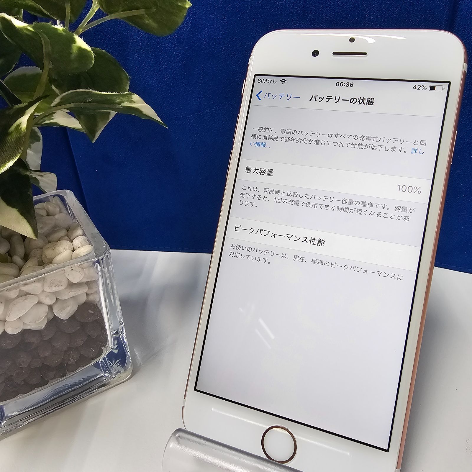 iPhone6s 64GB ローズG SIMフリー バッテリー新品 - メルカリ