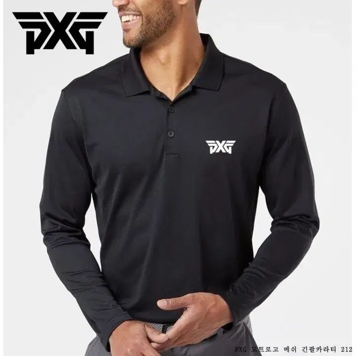pxg メンズ メッシュ Tシャツ 【公式通販】