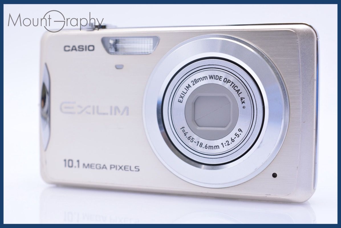 カシオ CASIO EXILIM EX-Z270 4x 同梱無料 #am4946 - メルカリ