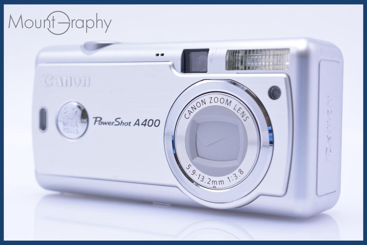 キヤノン Canon PowerShot A400 単三電池仕様 同梱無料 #am4953 - メルカリ