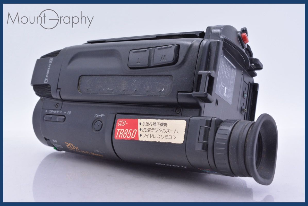 ソニー SONY video Hi8 Handycam CCD-TR850 20x バッテリー付属 同梱