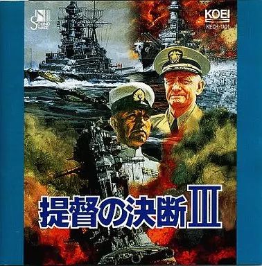 ゲームCD 提督の決断 提督の決断II Windows3.1版 光栄 箱説付 完品 CD