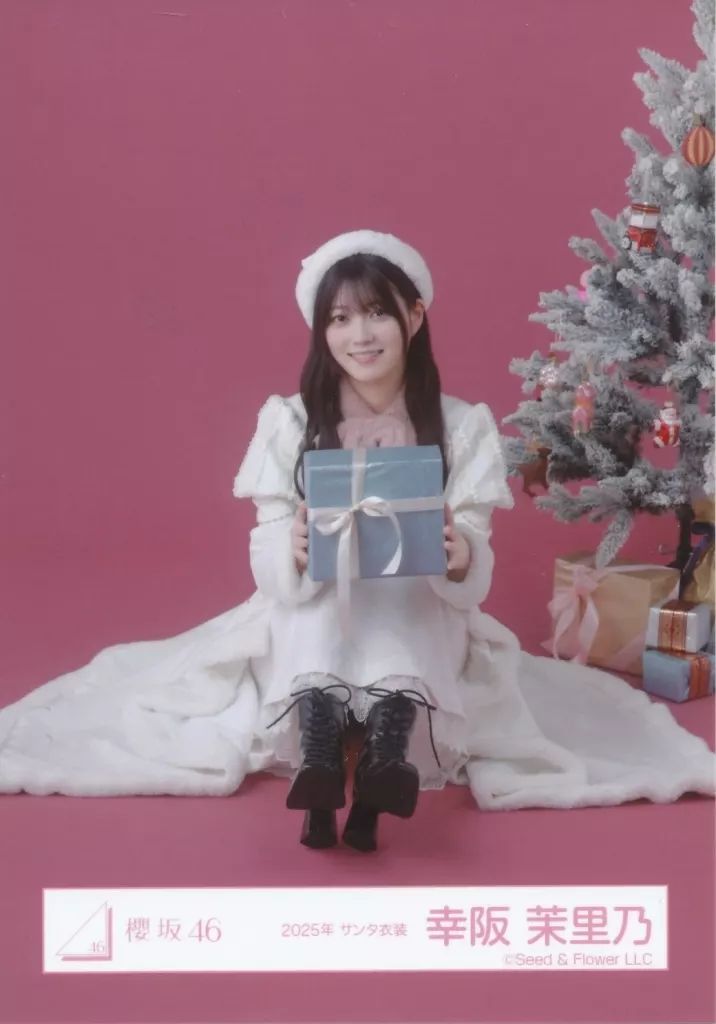 中古】生写真(坂道シリーズ) 櫻坂46/幸阪茉里乃/座り/櫻坂46ランダム生