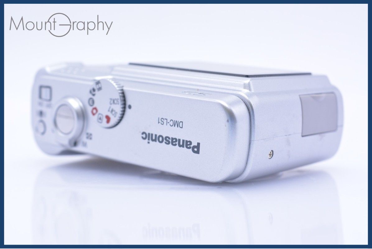 パナソニック Panasonic LUMIX DMC-LS1 3x 単三電池仕様 同梱無料
