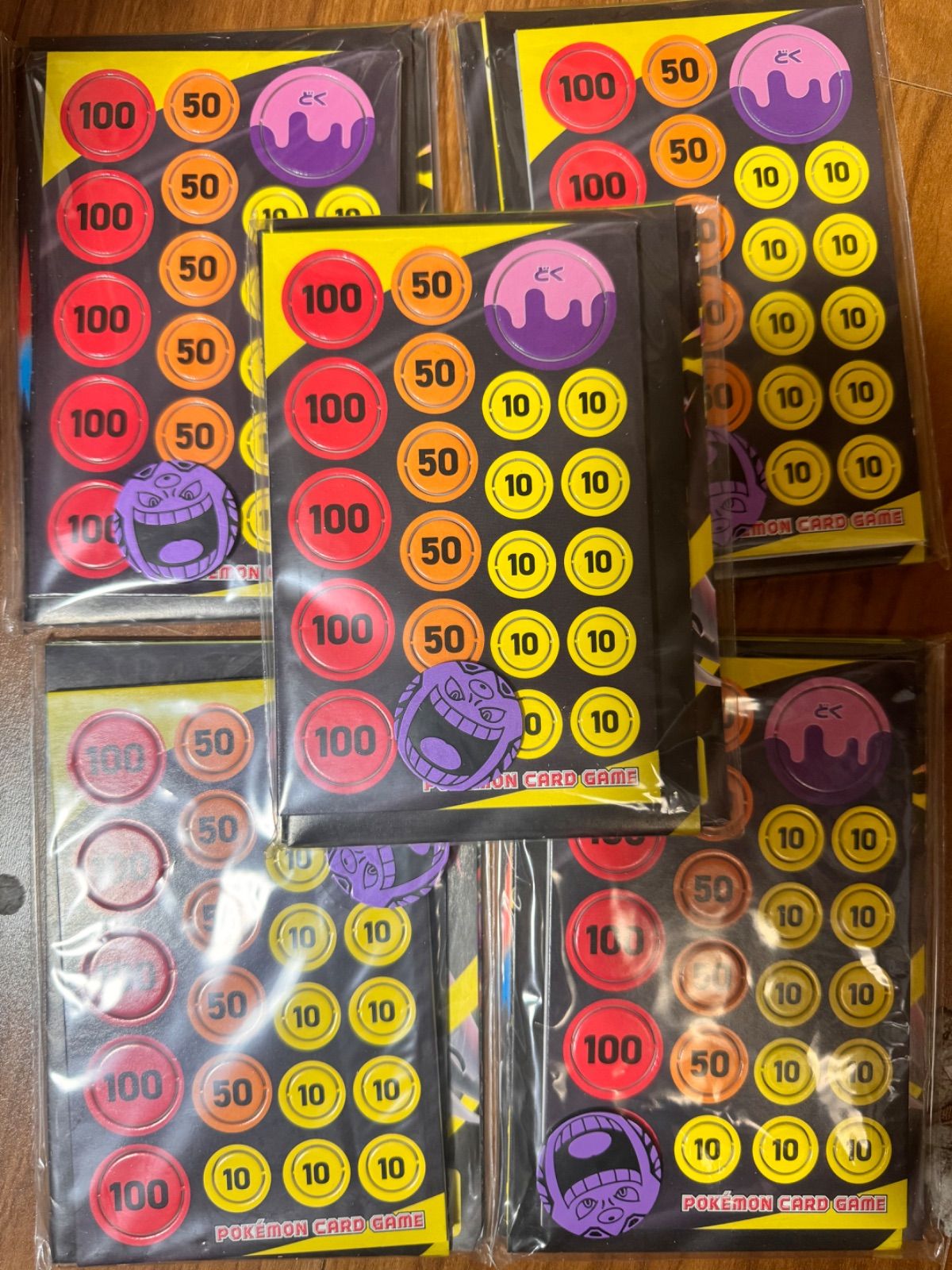 ポケモンカード メガゲンガーex コイン ダメカン 紙プレイマット【5