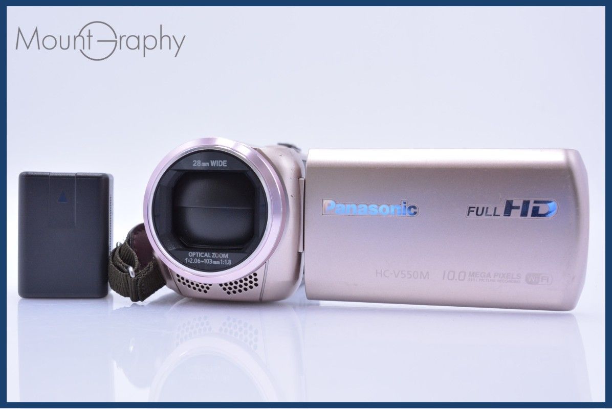Panasonic HC-V550M ホワイト 予備バッテリー等おまけ多数美品 Panasonic HC-V550M ホワイト 予備バッテリー等おまけ多数美品 【公式